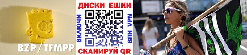 ЭКСТАЗИ DUBAI  Купить где  Кандалакша 