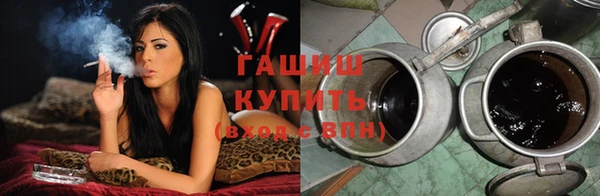 кокс Гусиноозёрск