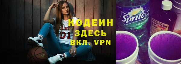 кокс Гусиноозёрск