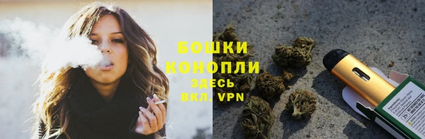 кокс Гусиноозёрск