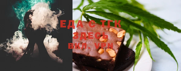 кокс Гусиноозёрск