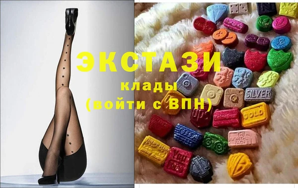 кокс Гусиноозёрск