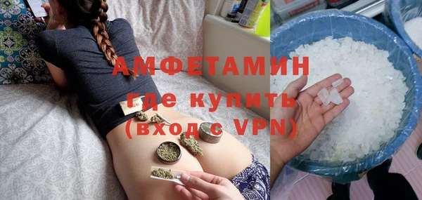 кокс Гусиноозёрск