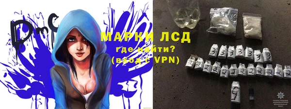 кокс Гусиноозёрск